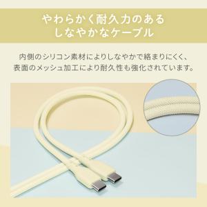 Type C to C シリコンケーブル Ct...の詳細画像3
