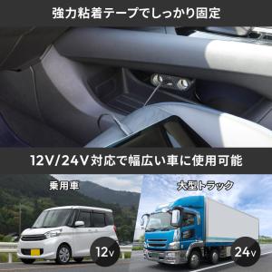 車載充電器 type-c シガーソケット 増設...の詳細画像4