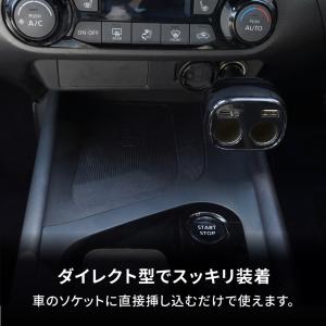 車載充電器 type-c シガーソケット 増設...の詳細画像3