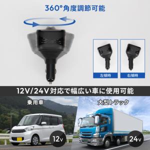 車載充電器 type-c シガーソケット 増設...の詳細画像4