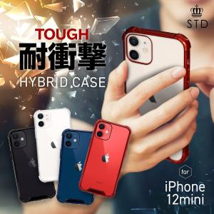 iPhone12 mini ケース 背面ケース 耐衝撃 ハイブリッドケース｜オウルテックダイレクト Yahoo!店