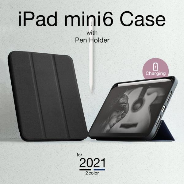 iPad mini 6 ケース 第6世代 2021年モデル iPad mini 専用ケース 第2世代...