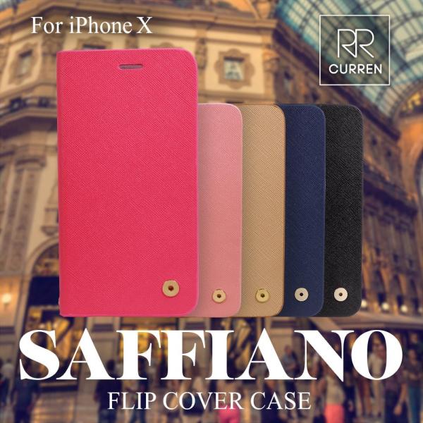 手帳型ケース iPhone X XS curren