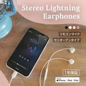 iPod6のイヤホンですまだ、キレイなのでどうか、お願い出します。 Amazon.co.jp: 【整備済み品】 Apple iPod touch (第6世代) 16GB