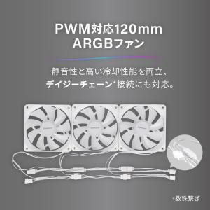 PCケースファン 120mm 1個 ホワイト ...の詳細画像4
