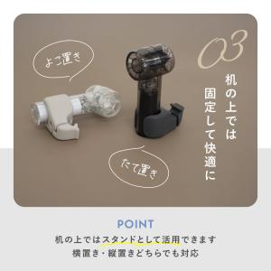 ハンディファン クリップ 日傘 外出 お出かけ...の詳細画像4