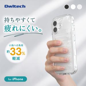 iPhone ケ―ス 17 17e/16e 18Pro/17Pro 18ProMaX/17ProMaX 対応 持ちやすい 落としにくい アイフォン
