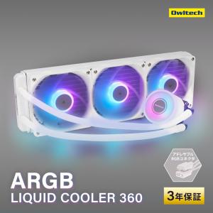 並行輸入品】 PCCOOLER CPS DA360 PRO ARGB デジタル BK LCD液体