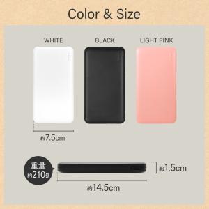 モバイルバッテリー 小型 軽量 iphone ...の詳細画像5