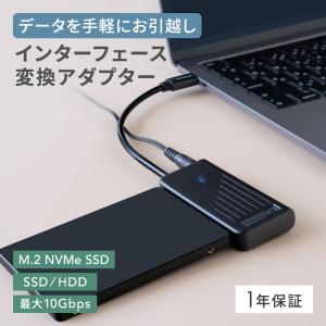Owltech HDD SSD サイズ変換ブラケット 内蔵用 2.5インチ → 3.5