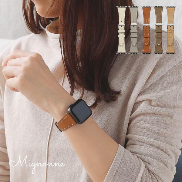Apple Watchバンド(レディース) イタリアンレザークラシコ 38/40/41/42mm