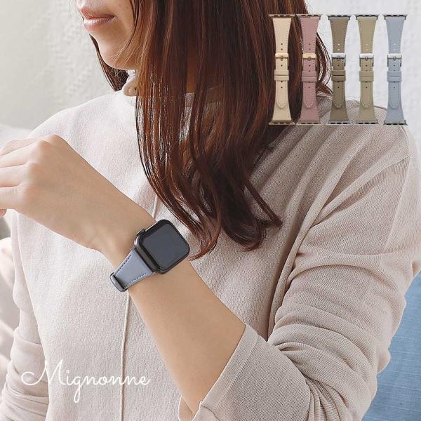 Apple Watchバンド(レディース) スリムレザーバンド 38/40/41/42mm