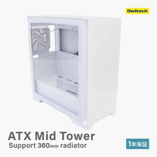 PCケース ミドルタワーケース E-ATX/ATX/Micro-ATX/Mini-ITX対応 ホワイ...