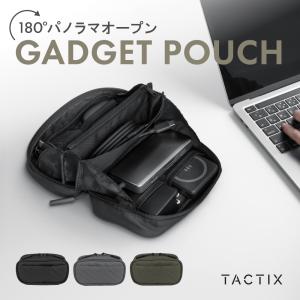 ガジェットポーチ 大容量 コンパクト 小物 スマホ PC 周辺