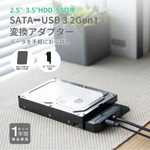 SHARP（シャープ） AQUOS専用 録画用USBハードディスク 4K放送録画対応