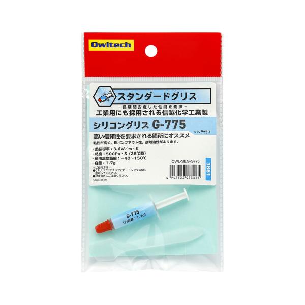 スタンダードCPU冷却グリス 信越化学工業製 熱伝導率3.6W/mk 粘度500pa.S
