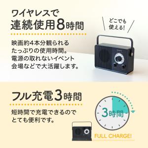 テレビスピーカー テレビ用 手元 耳元 かんた...の詳細画像5