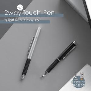 Lenovo（レノボ） 【公式・直販】純正 国内正規品 レノボ公式 新生活