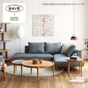 浜本工芸 [開梱設置送料無料] 5年保証 2人掛長椅子/ソファ (ハイバック