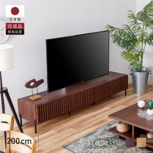 府中家具 ウォールナットTVボード : あたらしい府中家具の店