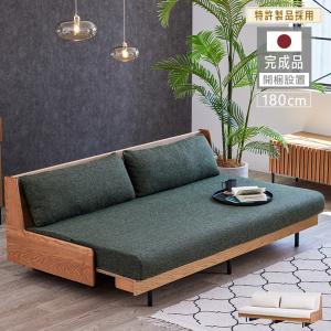 Meuble（モーブル） ドロシー2 専用スツール オットマン 幅60cm 日本製