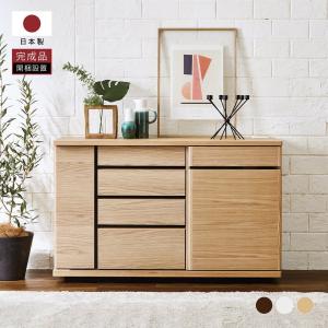 無印良品 MUJI テレビボード オーク材 AVラック 薄型 AVボード テレビ