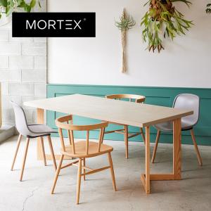 関本家具装芸 [開梱設置送料無料] ダイニングテーブル／食卓 MORTEX 天