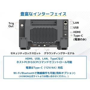 OWON ADS814A 4ch 100MHz...の詳細画像4