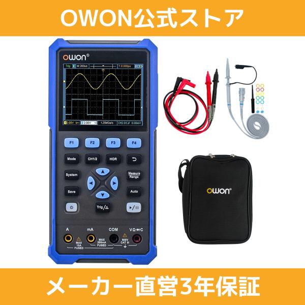 OWON HDS200 2ch ハンドヘルド オシロスコープ 25/40/70/100/200MHz...
