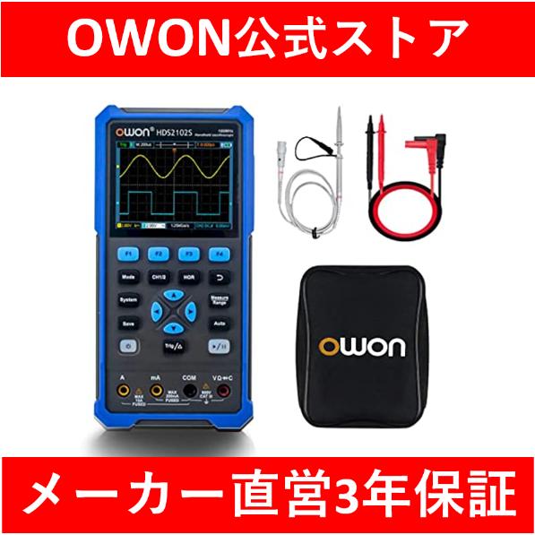 【決算】OWON ハンドヘルドデジタルオシロスコープ HDS272S DMM付2CH 70MHz帯域...