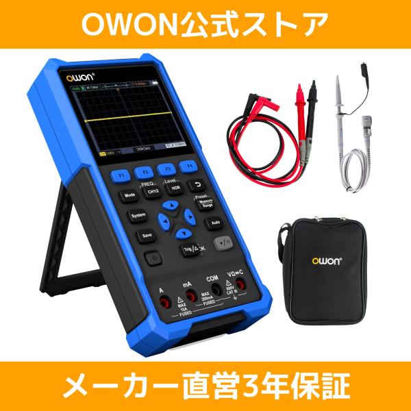 OWON HSA2307 70MHz 3GHz 多機能 ハンディ スペクトラムアナライザ オシロスコ...