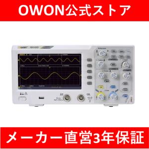 OWON SDS1022デジタルオシロスコープの買取情報