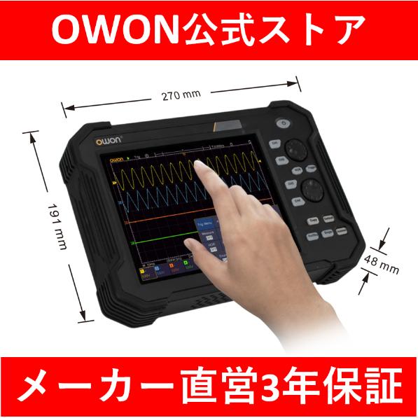 【決算】OWON  TAO3074A　タブレット デジタルオシロスコープ /14Bit /70MHz...