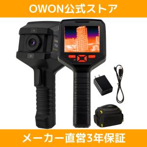 HIKMICRO Eco 赤外線カメラ サーモグラフィーカメラ 携帯型 赤外線
