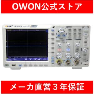 OWON XDS2102A デジタルオシロスコープ 100MHz 1GSa/s 12-bit ADC12ビットの高分解能ADC 800 x 600高解像度LCD 1GS/s