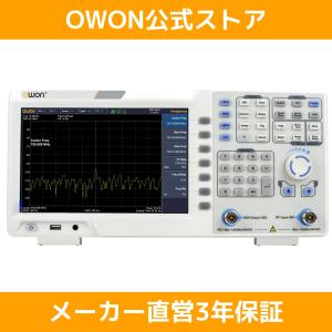 OWON スペクトラムアナライザー XSA815TG 1.5GHz帯域 トラッキング 