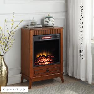 電気暖炉 ロイドグランデ アウトレット153/18インチ電気暖炉