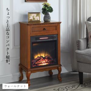 電気暖炉 ロイドグランデ 18インチ電気暖炉 パイオニアII ブラウン