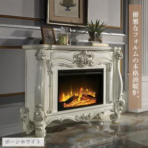 取扱いが簡単な電気ファンヒーター マントルピーススタイル クリーン