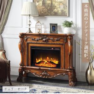 フランスアンティークストーブ　暖炉　エナメル塗装　アンティーク　赤 Amazon.co.jp: 暖炉ストーブ電気火室バーナー暖炉セット煙突