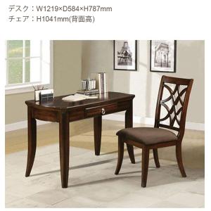 ホームオフィス エリカ・コンピューターデスク　？　　　　　　　　　　　　　　　　　　　　　　　　 在庫一掃新品家具】 ホームオフィス エリカ・コンピューターデスク送料
