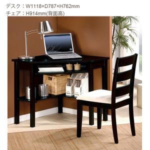 ホームオフィス エリカ・コンピューターデスク　？　　　　　　　　　　　　　　　　　　　　　　　　 在庫一掃新品家具】 ホームオフィス エリカ・コンピューターデスク送料