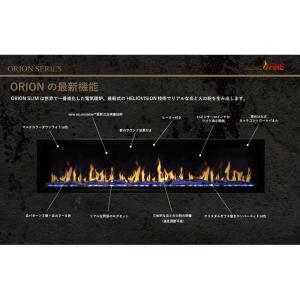 52インチビルトイン&ウォールマウント...の詳細画像4