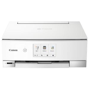 Canon プリンター インクジェット複合機 PIXUS TS8230 ホワイト (白)｜oxgood