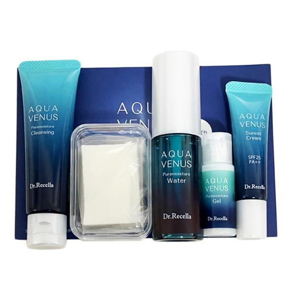 ドクターリセラ アクアヴィーナス トライアルブルー(約1週間分・ノーマル・脂性肌向け)