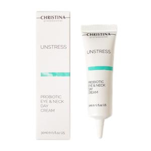 クリスティーナ イラストリアス デイクリームSPF50 50ml : TOMAS