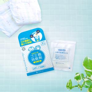 【公式】デオワンダー おむつ消臭剤3個セットの詳細画像1