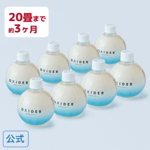 GW お値下げ新品未使用　送料込　オキサイダー180ｇ✕10個セット オキサイダー公式 - Yahoo!ショッピング