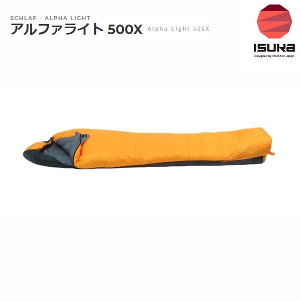ISUKA(イスカ) アルファライト 500X 1116【シュラフ/寝袋/化繊/キャンプ/登山/夏山...