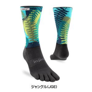 injinji(インジンジ) スペクトラム ト...の詳細画像2